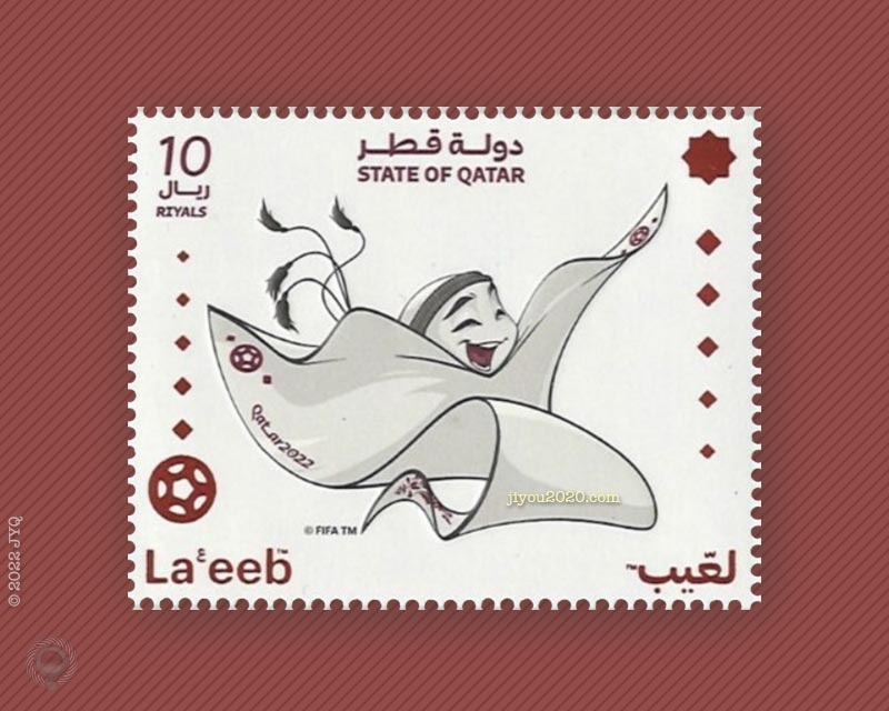 2022卡塔尔世界杯中国时间_2022卡塔尔世界杯参赛队伍_2022年卡塔尔世界杯邮票