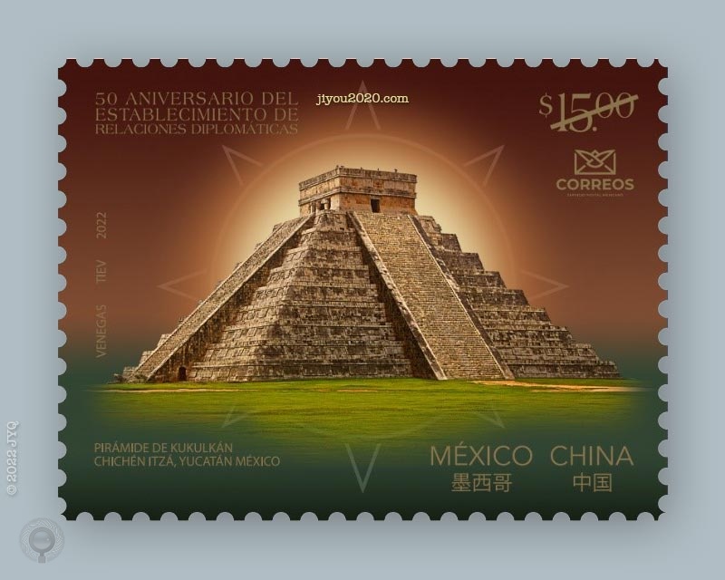 2月14日《中墨建交五十周年》纪念邮票的主图原地– 集邮圈 